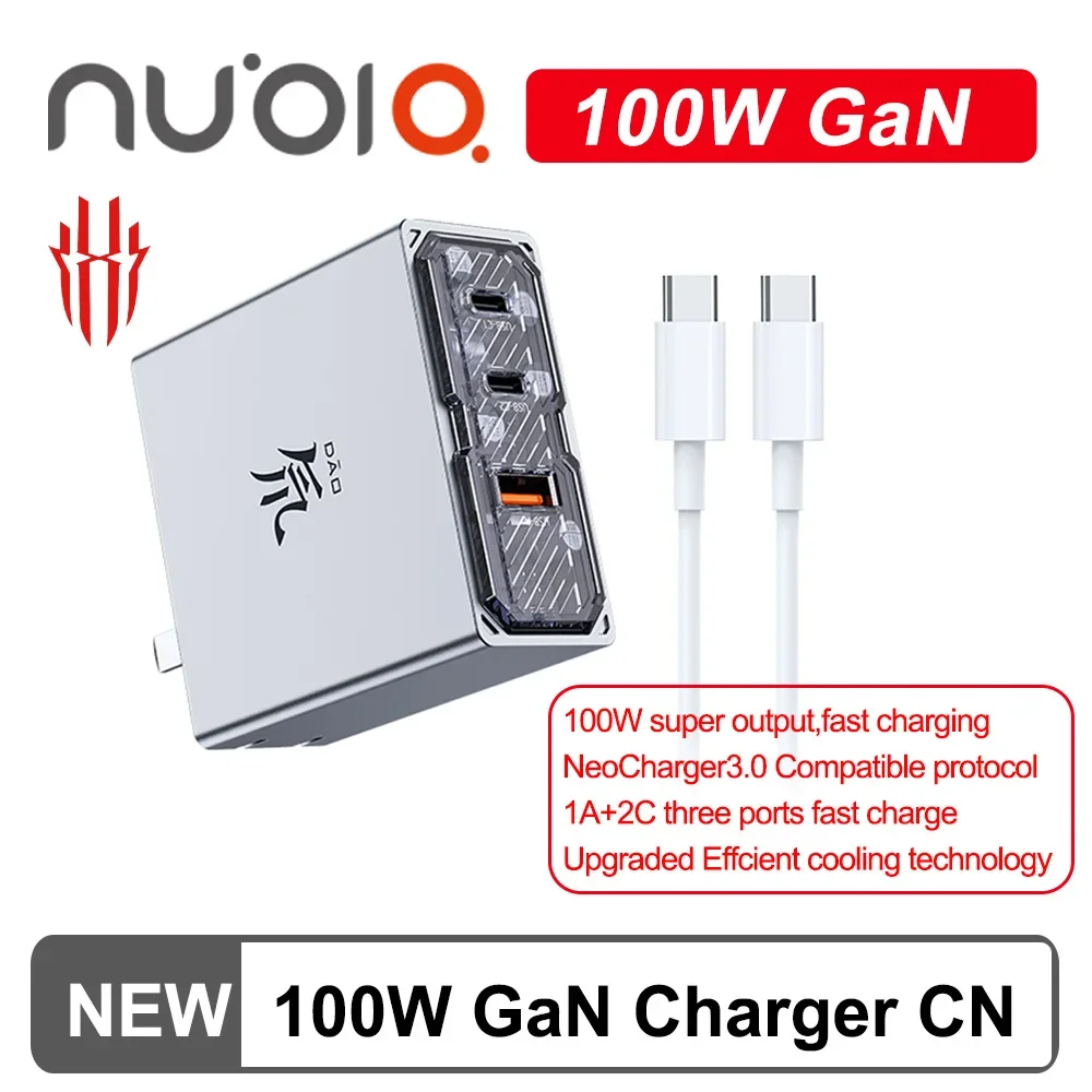 

Nubia Redmagic 100W 3Port GaN Fast Charger 100W Max. Power Charger with 5A 100W Dual Type-C Data line For Nubia Redmagic 10 PRO