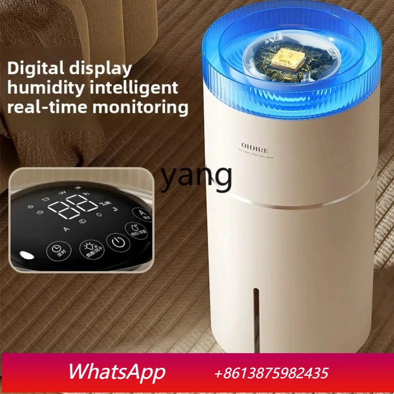 

lJQ fog-free humidifier household bedroom non-silent large air evaporation type