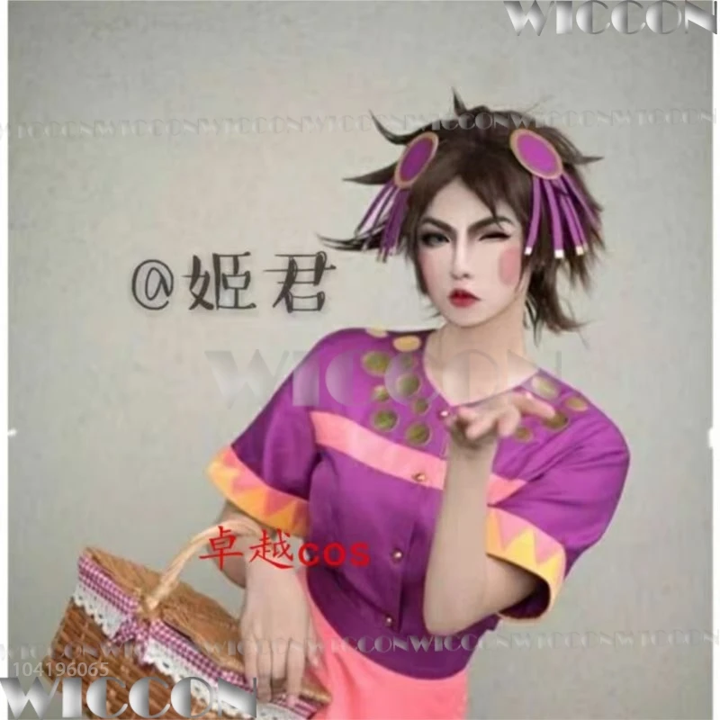 Joseph Joestar Tequila Girl Anime Jo Cosplay Costume Purple Dress Ears Brown Wig Women Men Holloween Roleplay Customized