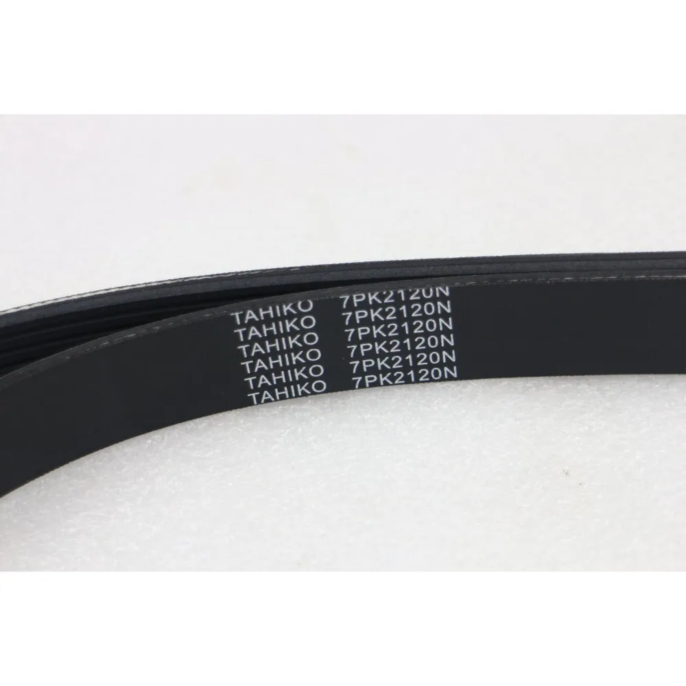 Serpentine Belt Fan Belt Fit for Toyota Prado GRJ120 4.0L V6 2003-2009 7PK2120N