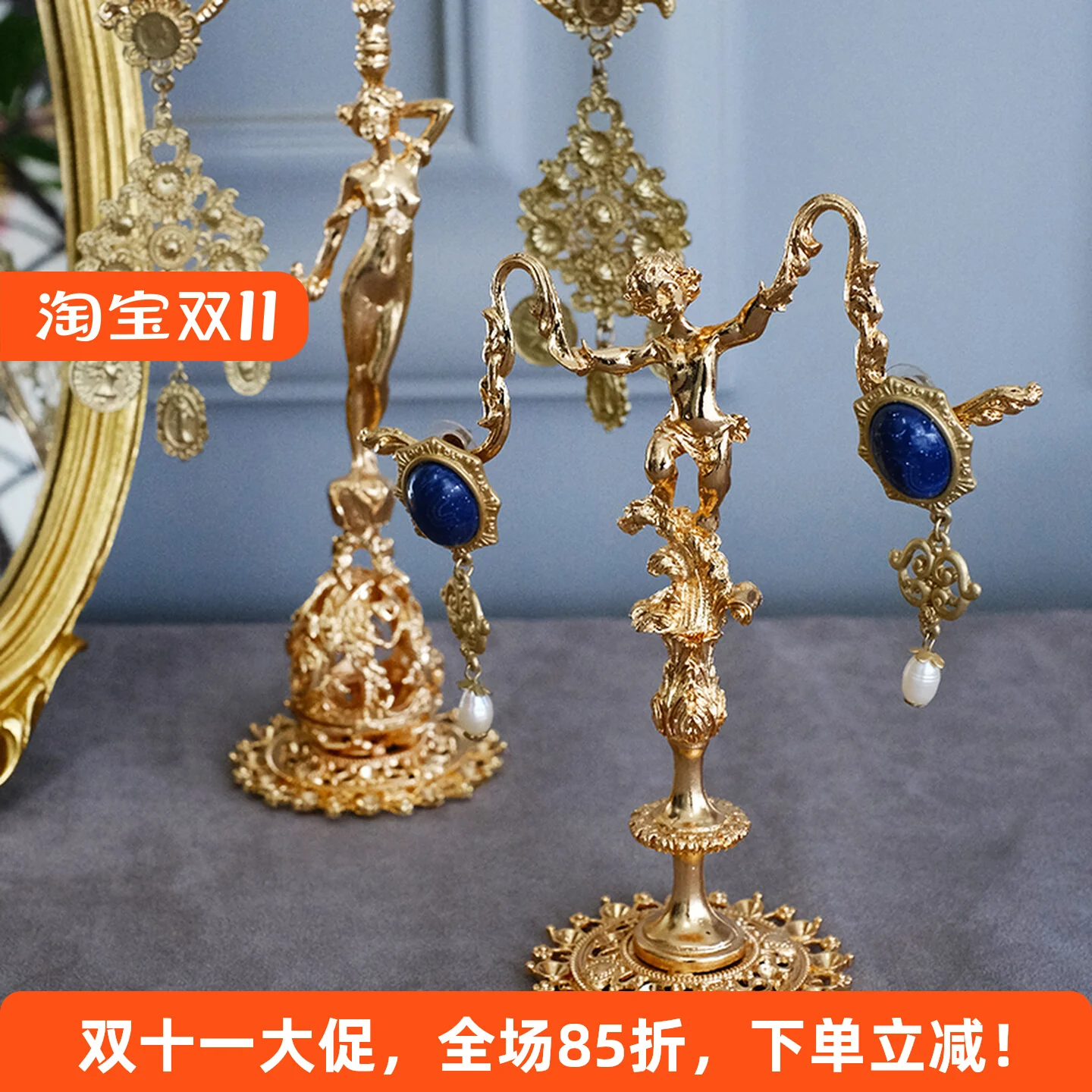 Vintage Style Gold Plated Earring Rack, Elegant Jewelry Display for Store Counter Window Display, Antique Finish Holder