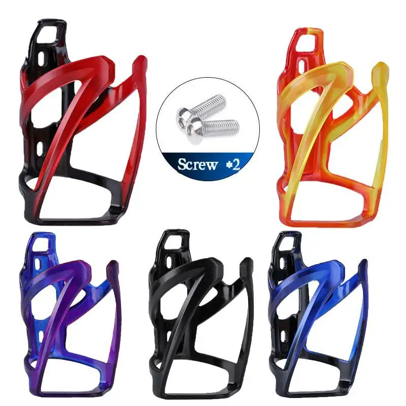 

Bicycle Water Cup Stand, Outdoor Cycling Equipment, Mountain Road Bicycle Cup Stand, Colorful Gradient Bicycle Water Bottle Stan