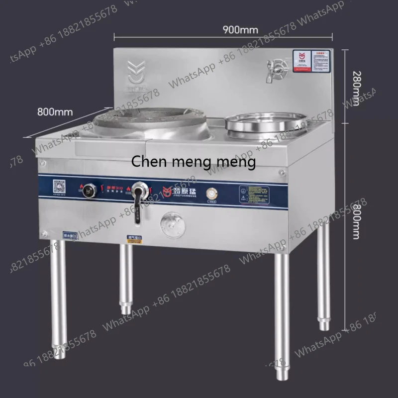 

Commercial fire stove energy-saving single and double stove with fan flameout protection stainless steel hotel stove