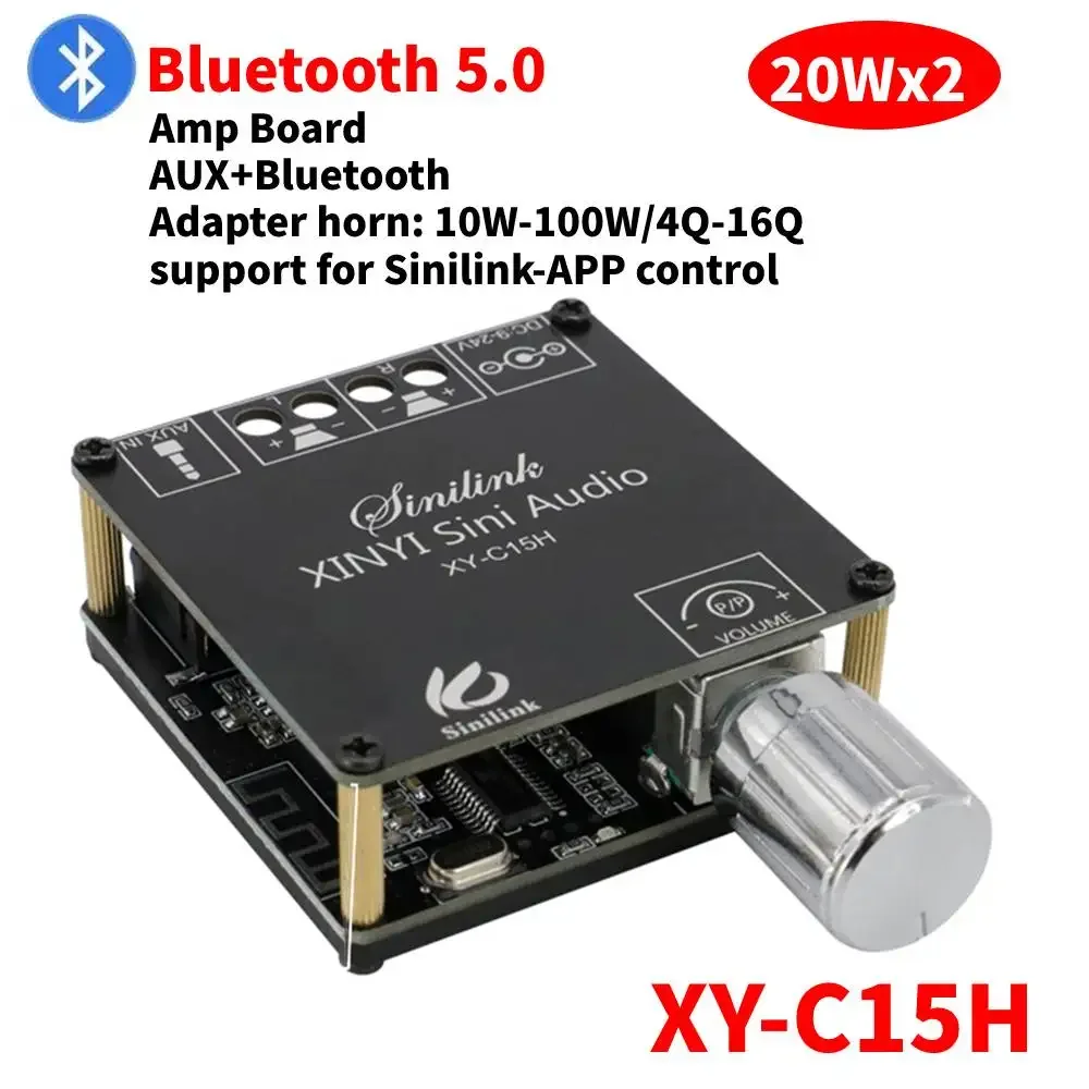 XY-C15H 20Wx2 Dual Channel Mini Bluetooth Audio Speaker 360 Degree Stepless Tuning Small Power Amplifier Circuit Board