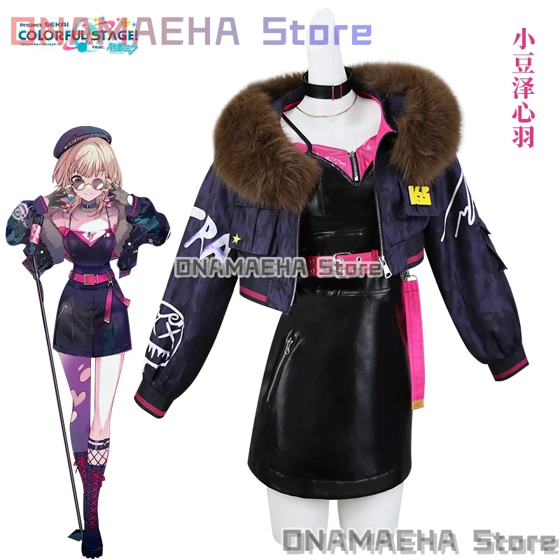 ULTRA C Azusawa Kohane Cosplay Costumes Anime PSCSF Role-play Uniforms Short Locomotive Jacket Wig Set Halloween Party Clothing