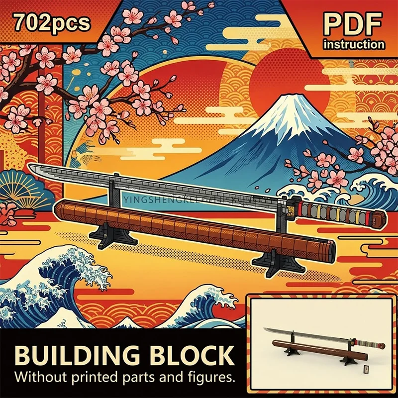 

MOC Japanese Samurai Katana Model with Brown Scabbard & Display Stand Anime Style Building Blocks