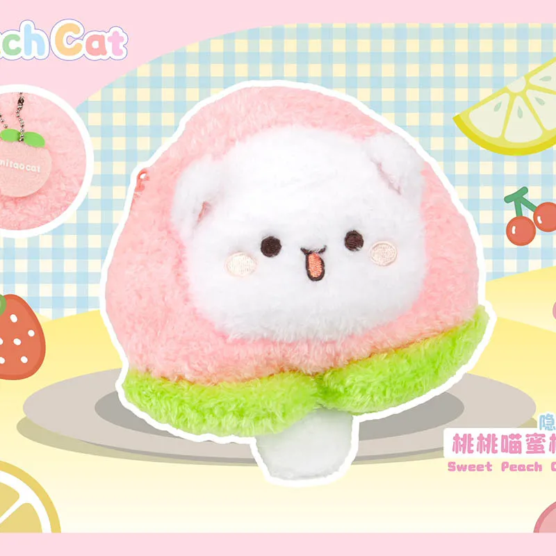 

Peach Cat Mitiao Meow Ball Series Blind Box Keychain Toy Hanging Ornament Cute Anime Figure Collectible Gift for Girls