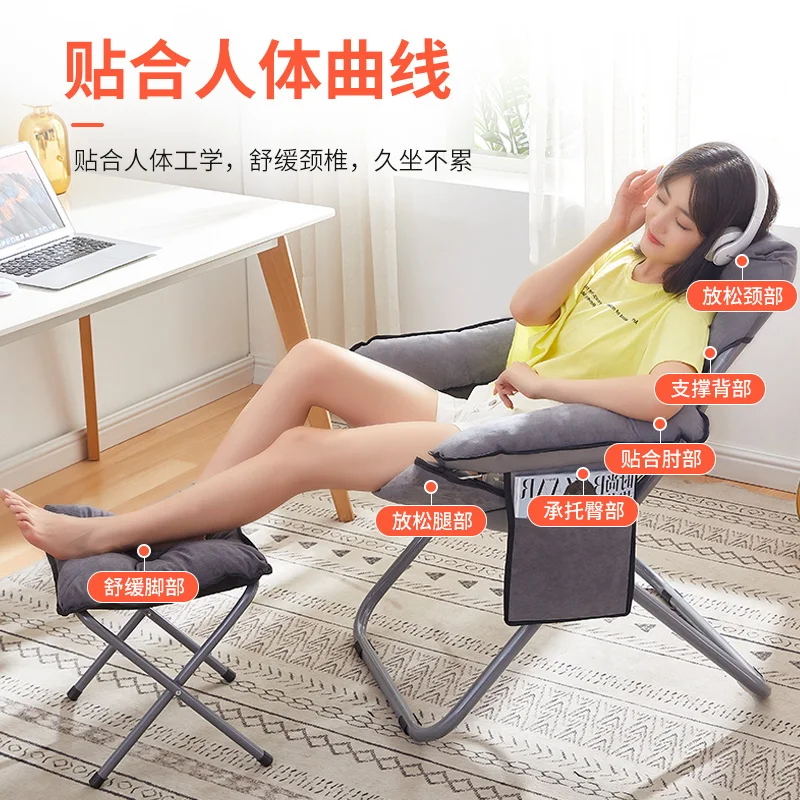 Lazy sofa, backrest, lounge chair, student dormitory, computer chair, household bedroom, single person, small sofa, balcony,