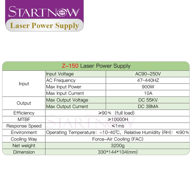 Startnow HY-Z150 سلسلة ذكي CO2 ليزر إمدادات الطاقة 130/180 واط 110/220 فولت مصدر ليزر الجهد العالمي لآلة الليزر