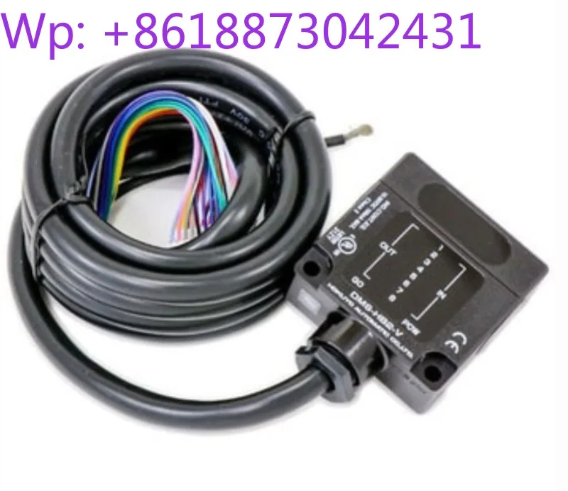 DMS-HB2-V side-out light 8-bit parallel infrared optical communicator