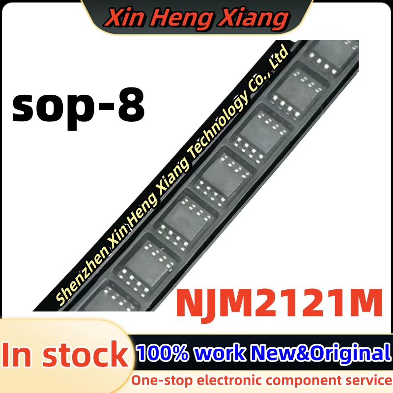 

(5pcs)NJM2121M NJM2121 JRC2121 2121 sop-8