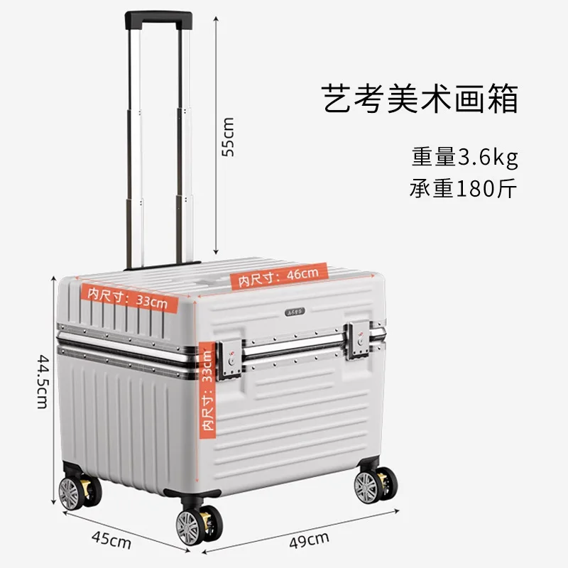 Art student art examination special painting box multi-functional painting car outdoor sketching car drawing board easel joint e
