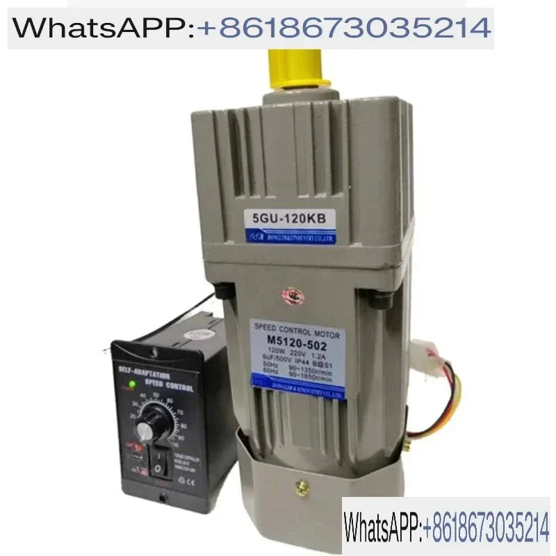 

Gear reduction motor/220V small/low slow speed/single-phase AC speed regulation motor/90W250 forward and reverse rotation