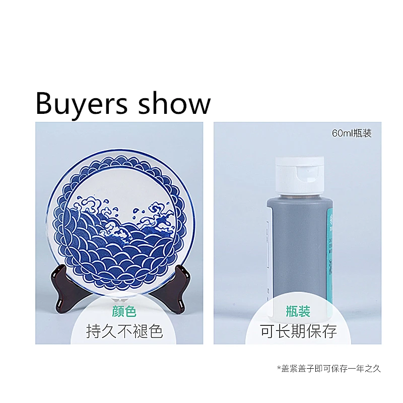 Ceramic glaze pigment concentrate color Blue and white porcelain pigment middle temperature glaze pigment porcelain