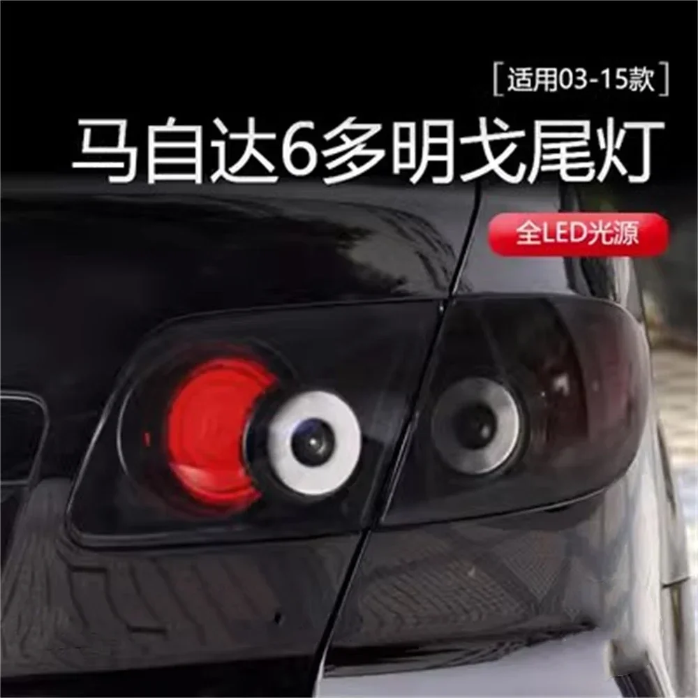 مجموعة مصابيح خلفية LED لـ 03-15 مازدا 6 مصباح مكبح خلفي عكسي ضوء بدوره إشارة 2 قطعة #4