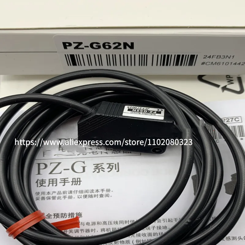 2PCS PZ-G61N PZ-G62N PZ-G61P PZ-G62P PZ-G41N PZ-G42N PZ-G41P PZ-G42P New Keyence Photoelectric switch