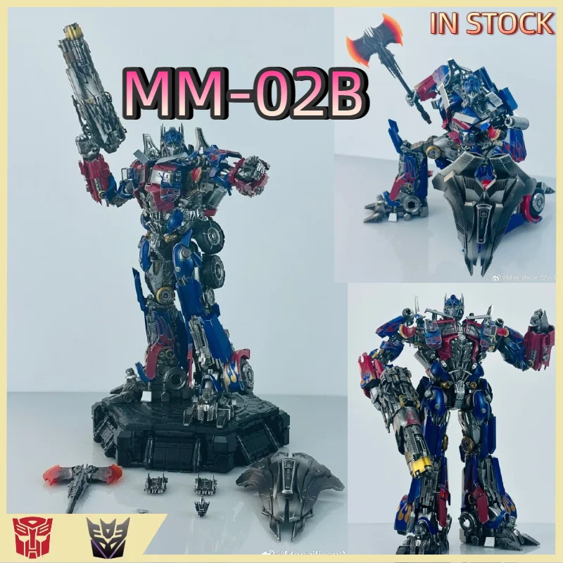 

【IN STOCK NOW】Transformation Toys MM-02B MM02B OP Abdominal Version, Magnetic LED Eyes Fully Articulated Hands Alloy Inner Frame