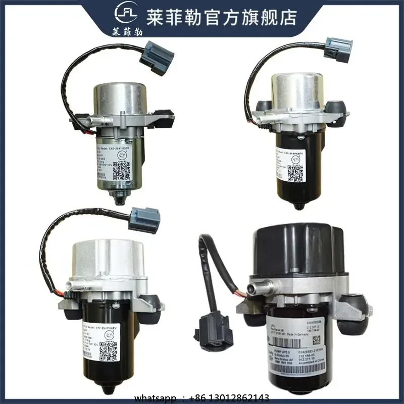 Store A182 UP28/30/50 Diaphragm Electric Vacuum Electronic Brake Auxiliary Power Pump Retrofit And Installation
