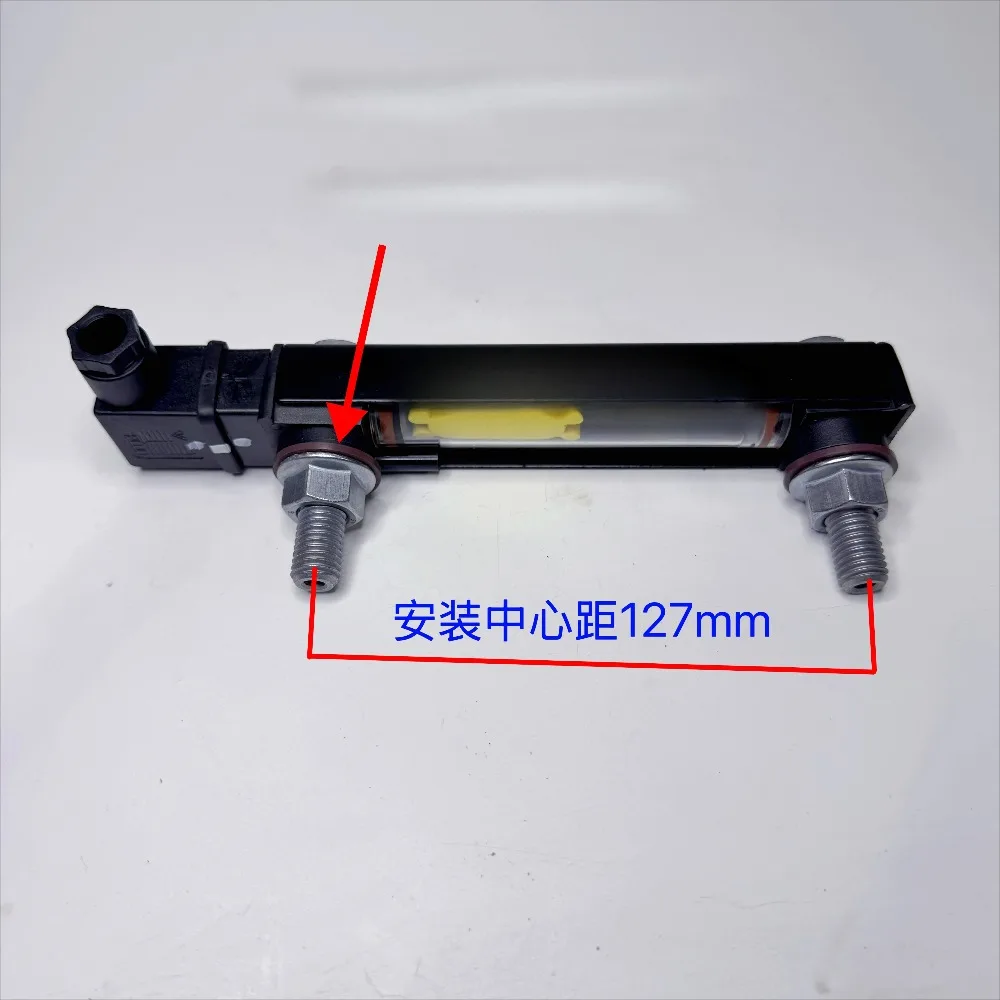 Hydraulic Equipment Detection Alarm Oil Level Gauge SNK 127V-O-12-0052 for Haitian Injection Molding Machine Accessories