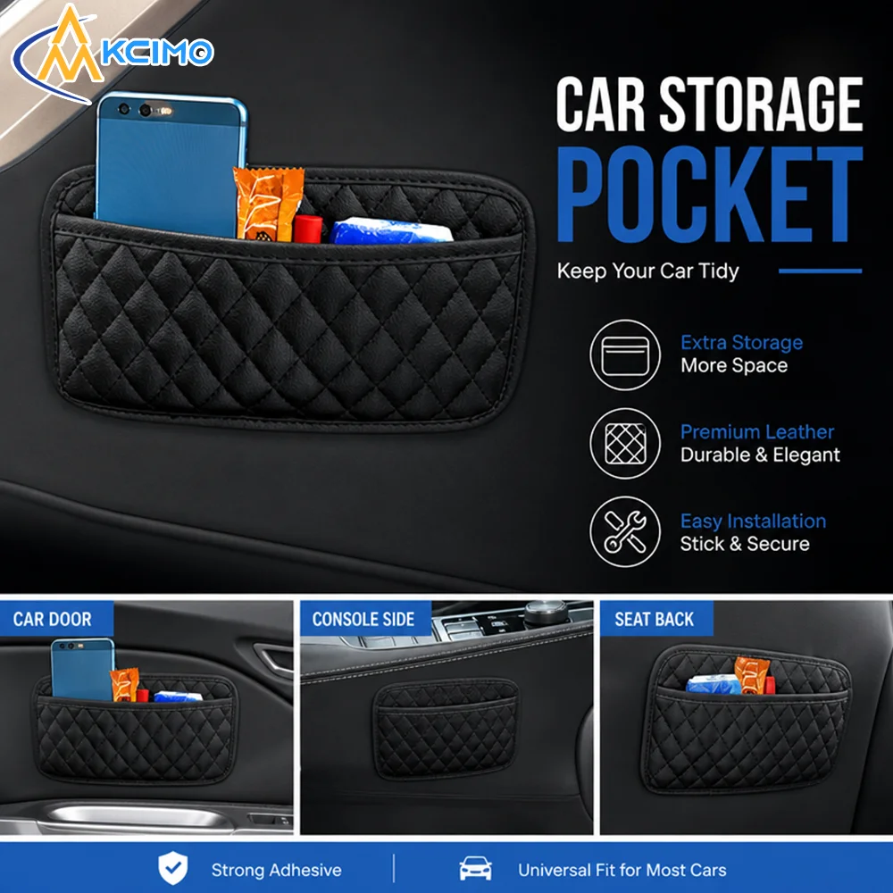 PU Leather Self‑Adhesive Car Organizer Pouch, Multi‑Position Paste‑On Sundries Storage Holder