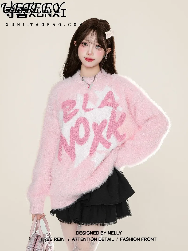 เสื้อสเวตเตอร์ถักอเนกประสงค์ที่นุ่มและสบายสำหรับผู้หญิงฤดูใบไม้ร่วงและฤดูหนาวใหม่ผ้ากำมะหยี่มิงค์หวานคอกลมแขนยาวเสื้อสวมหัว