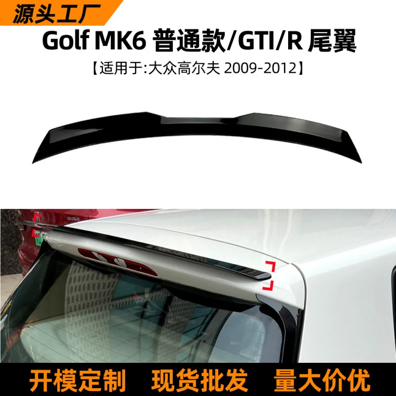 

SAARSuitable for Volkswagen Golf MK6 Regular/GTI/R 09-12 Model Rear Top Wing Modification Parts