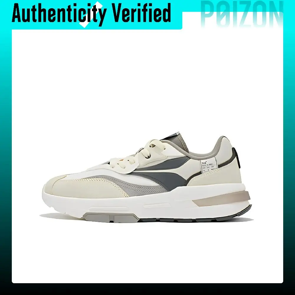 361° Comfortable Slip Resistant Abrasion Resistant Slip Resistant Abrasion Resistant Low top Casual Shoes Men's 672316708/