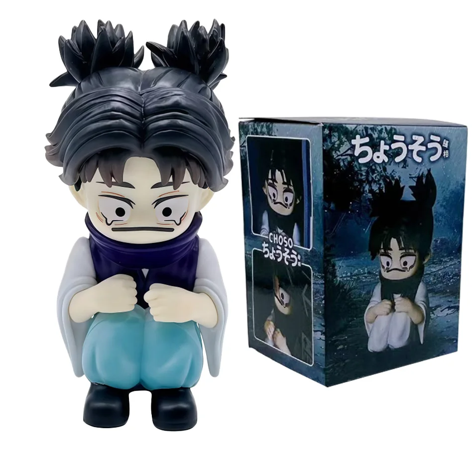 Anime Jujutsu Kaisen Figur 16cm Choso Cooler Kampfstil Actionfigur Modell PVC Puppe Spielzeug Sammlerstück Desktop-Zubehör Geschenk