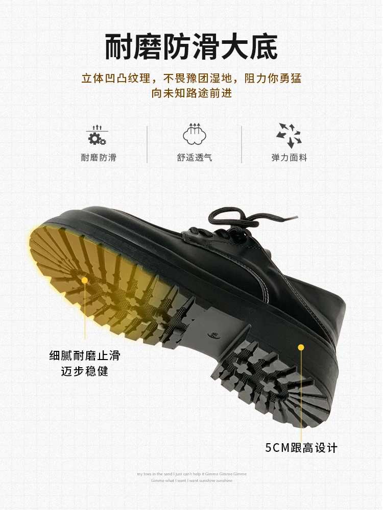Women's Leather Shoes for Autumn and Spring 2024, New Le Fu Shoes, Black Thick Soled Lace Up image 2