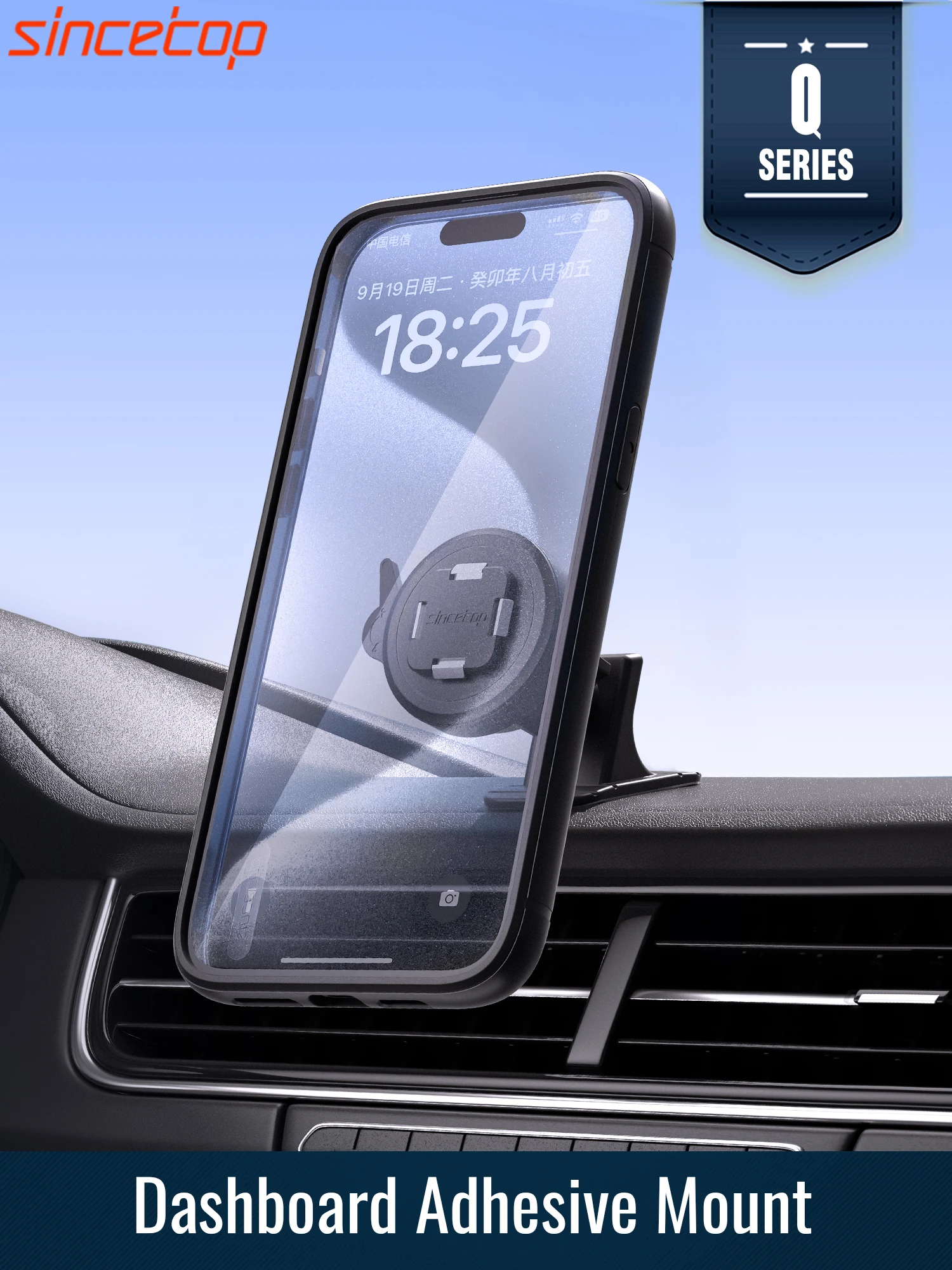 

Автомобильное крепление для телефона с мгновенным быстросъемным механизмом серии Q [Quad] — 360° ° Регулируемый держатель телефона на приборной панели, отсоединение в одну секунду