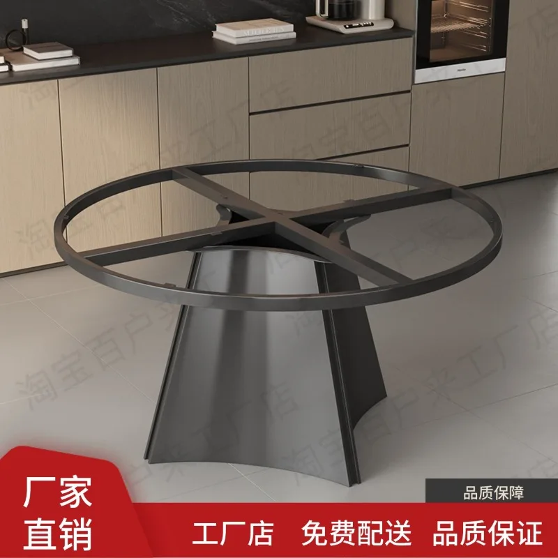 Round dining table base, sintered stone stainless steel round table legs, round marble luxury stone table legs, and supporting t
