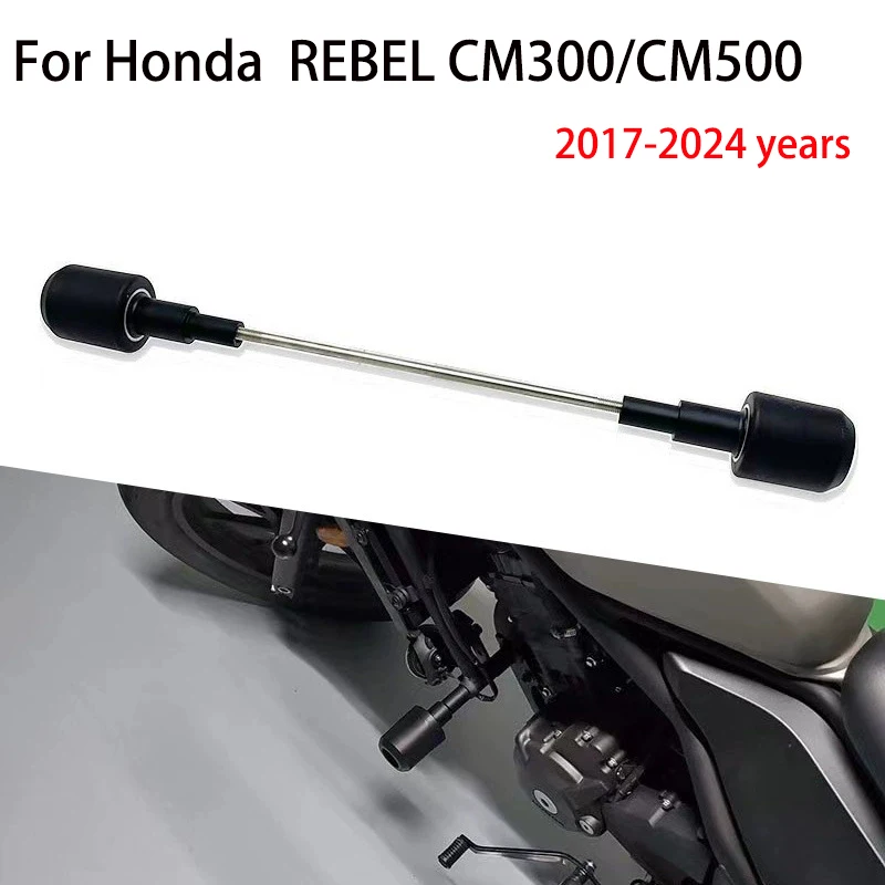 

Для Honda CM300 REBEL CM500 мотоцикл модифицированная защита пола, резиновая защита от падения, шаровой бампер, аксессуары для столкновений
