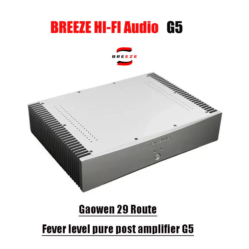 

BREEZE 2025 Последняя версия Gaowen 29-контурный высокотемпературный чистый задний ступенчатый усилитель G5 (дизайн с поддержкой AP)