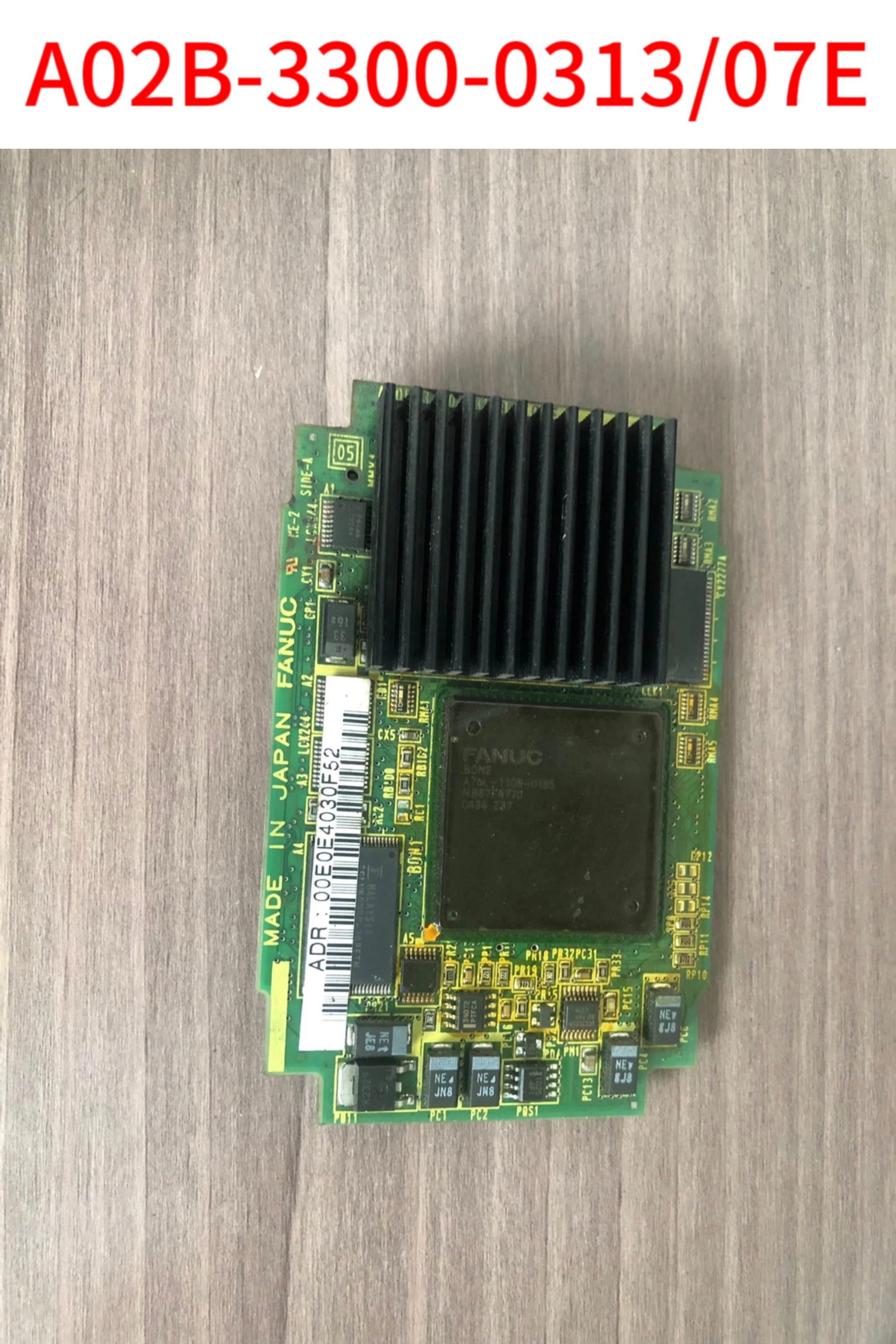 

Подержанная фотография/07E тест ОК