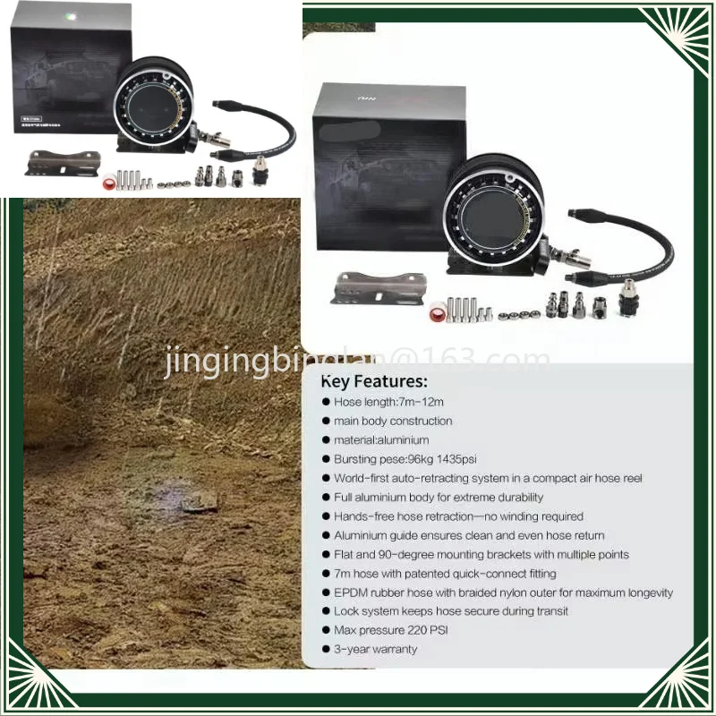 The fifth-generation intelligent recycling pipe rack for desert off-road sold directly by the factory in 2026 can be adjusted