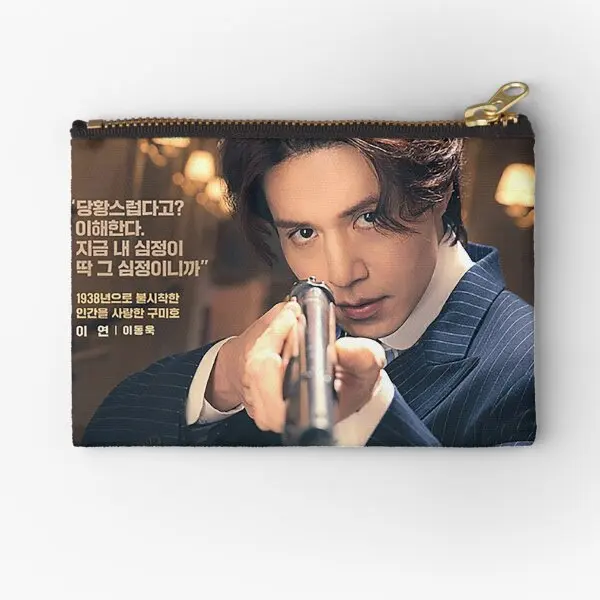 Tale Of The Nine Tailed 1938 Kdrama Le  Zipper Pouches Underwear Socks Pocket Packaging Money Small Bag Panties Wallet Cosmetic