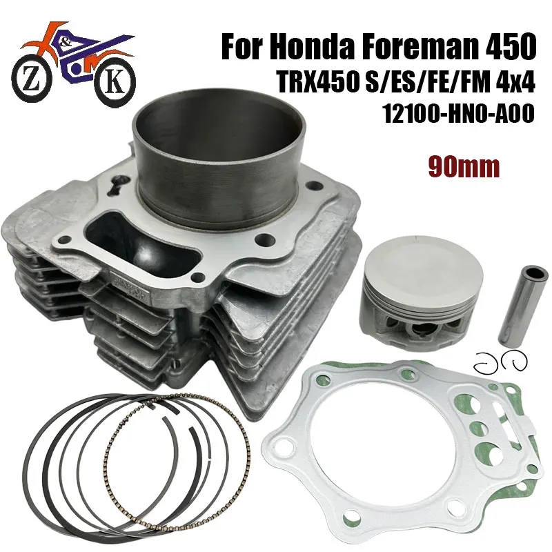 Std 90Mm Cylinder P… - image