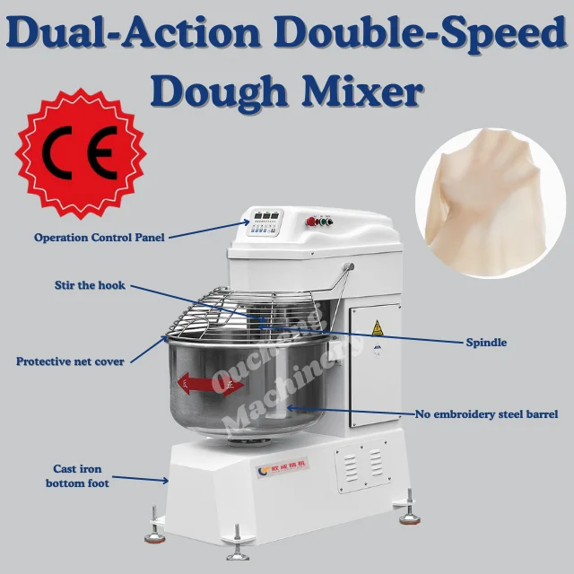 Industrial Vertical Dough Mixer Automatic Bread Dough Mixing Machine for Commercial Bakery Food Processing Equipment. view 5
