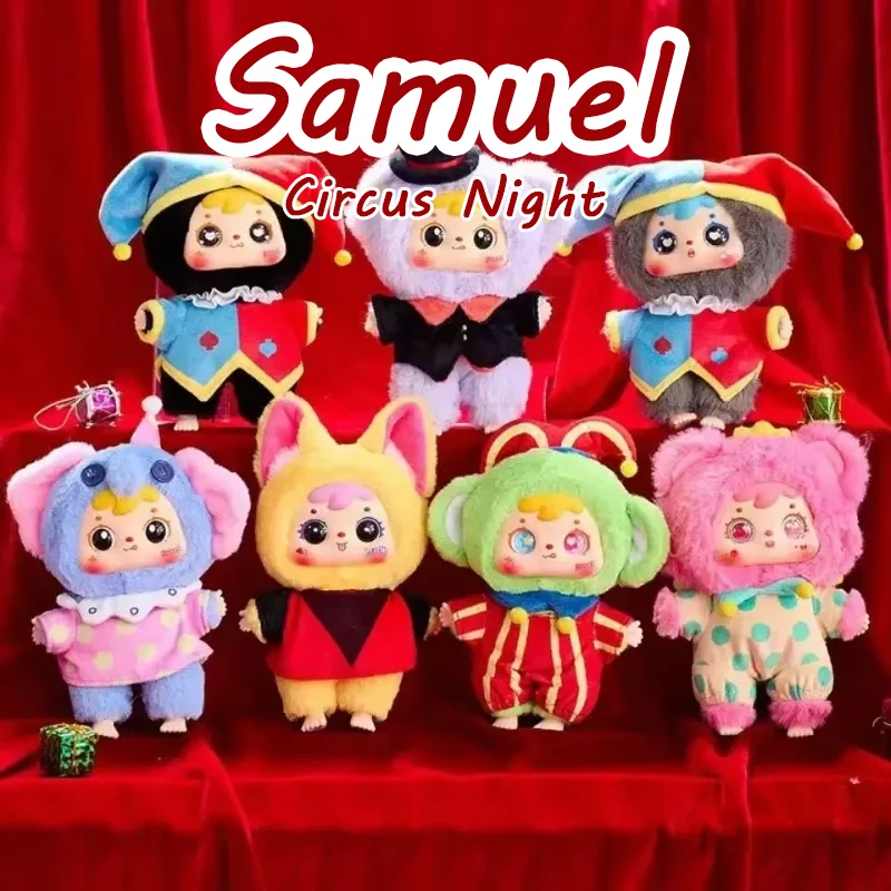

Samuel Circus Night Series Blind Box Plushie Bags Pendant Anime Trendy Toys Periperal Ornamen Mystery Box Girl Children'S Gifts
