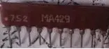 Ma429 وحدة ic المكونات الإلكترونية الرقمية 3c صفر الملحقات