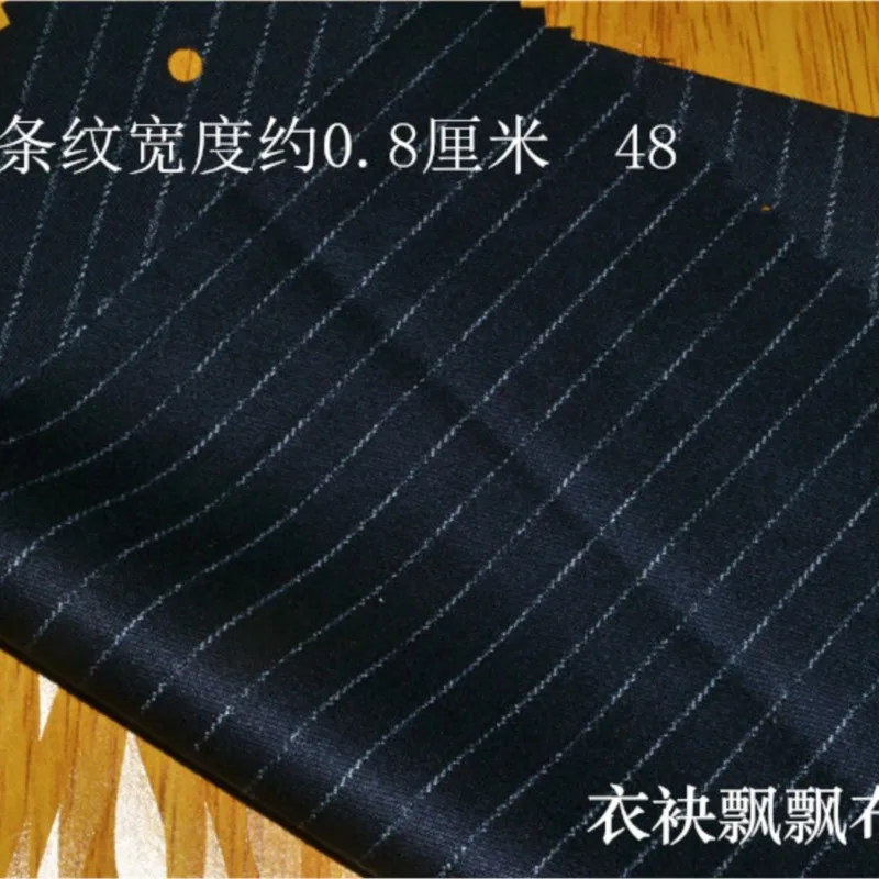 

Suit fabric non-ironing anti-wrinkle cyan blue purple and yellow striped pants skirt professional attire