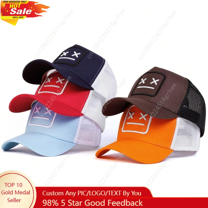 

Unisex XX Crying Face Embroidery Baseball Net Caps Hip Hop Cap Spring Summer Outdoor Adjustable Casual Hats Sunscreen Hat