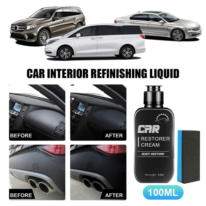 ‌ مرمم بلاستيك لوحة القيادة المتقدمة - شمع تلميع مضاد للغبار مع حماية لامعة تدوم طويلاً