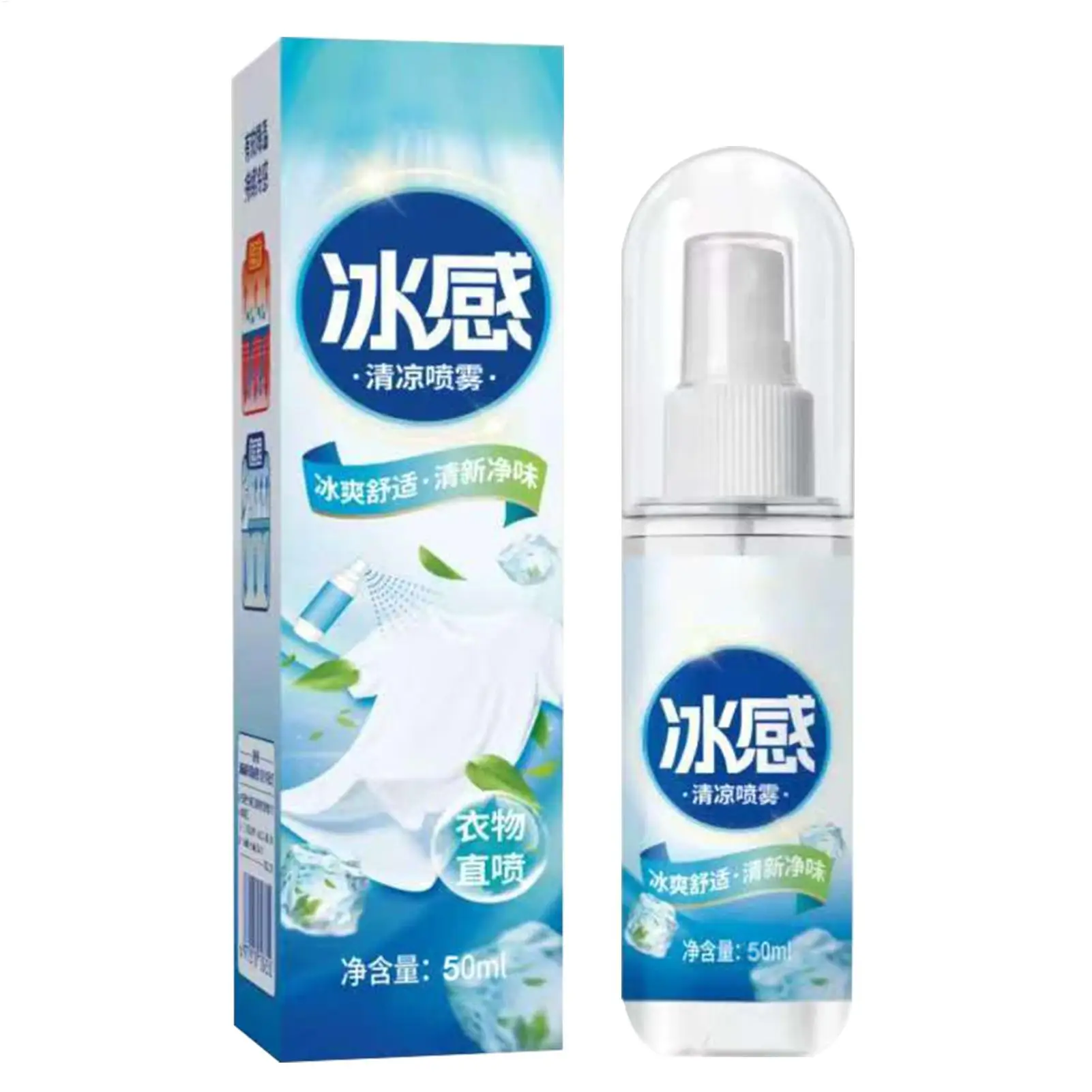 Spray refrescante instantáneo de 50ML, niebla fría hidratante portátil de larga duración para viajes al aire libre, deporte, alivio del calor, agente de enfriamiento rápido