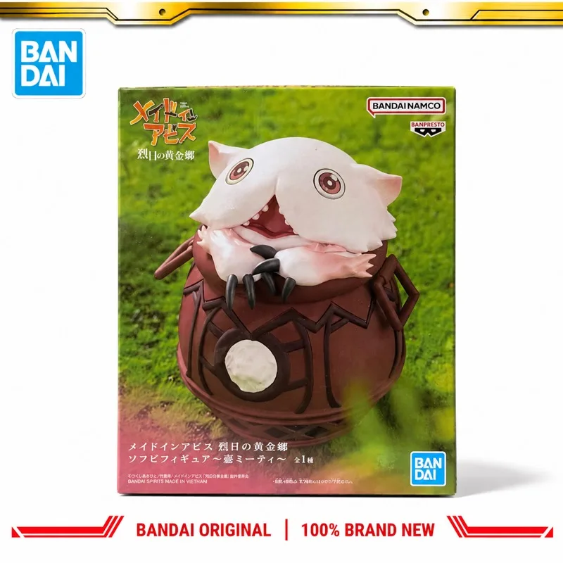 

In Stock Bandai Original Banpresto Made in Abyss Mitty Action Figure Model Doll Brand New Boxed Anime Characters Toys Model