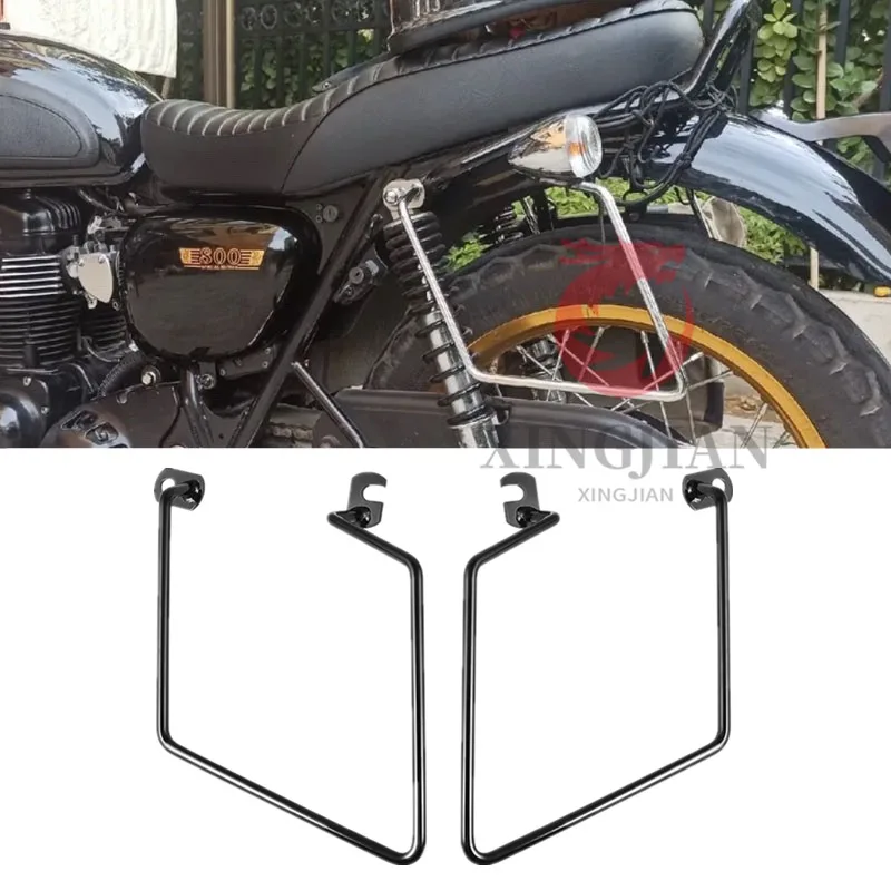 

Motorcycle Saddlebags Holder For KAWASAKI W400 W650 W800 Specialized Modification Accessories