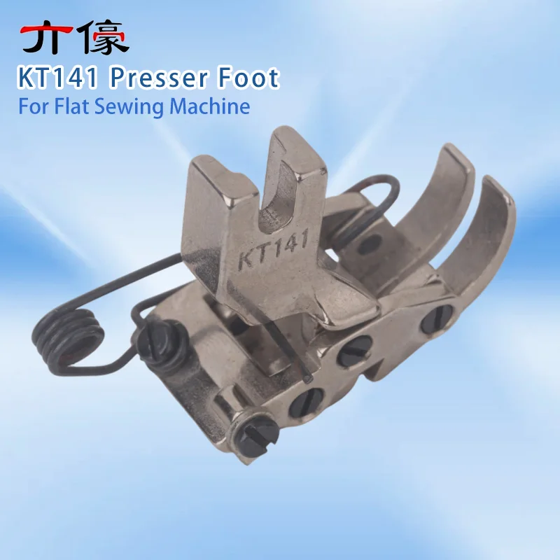 KT141 Flat Sewing Machine Front And Rear Interactive Tank Cross Seam Extra Thick Material Presser Foot