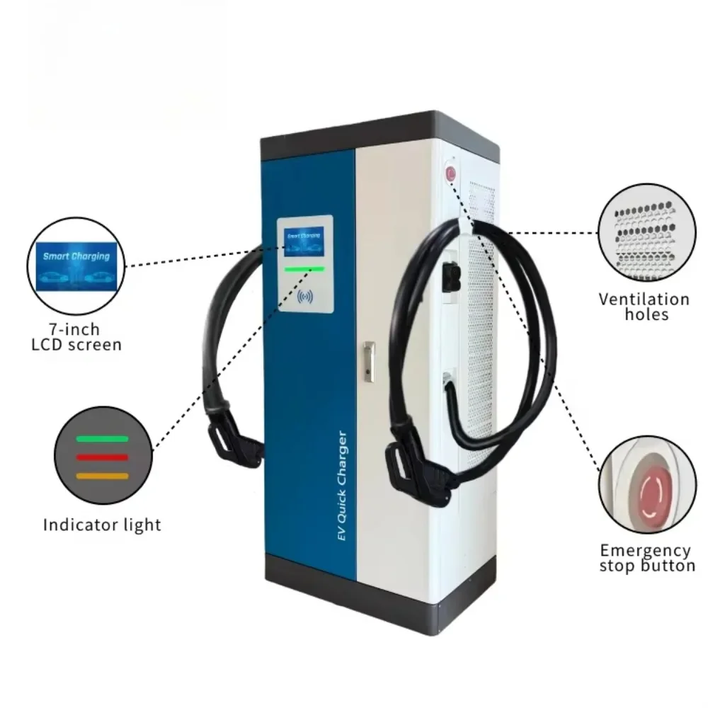 CE Certified Commercial Use EV Charger 120-240kW DC Floor-Mounted GBT/CCS1/CCS2 Charging Pile New Dual OCPP1.6J
