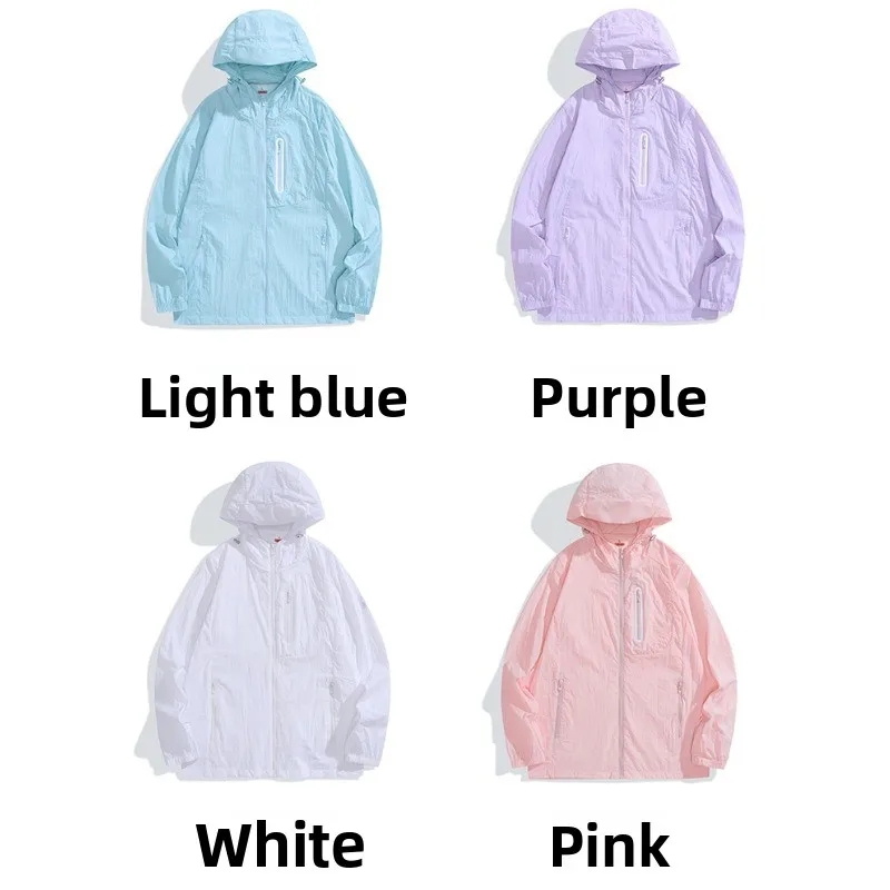 Outdoor Running Fitness Sweat Absorption Quick Drying Sun Protection Clothing Couple's Outdoor Loose Fitting UV Resistant Jacket