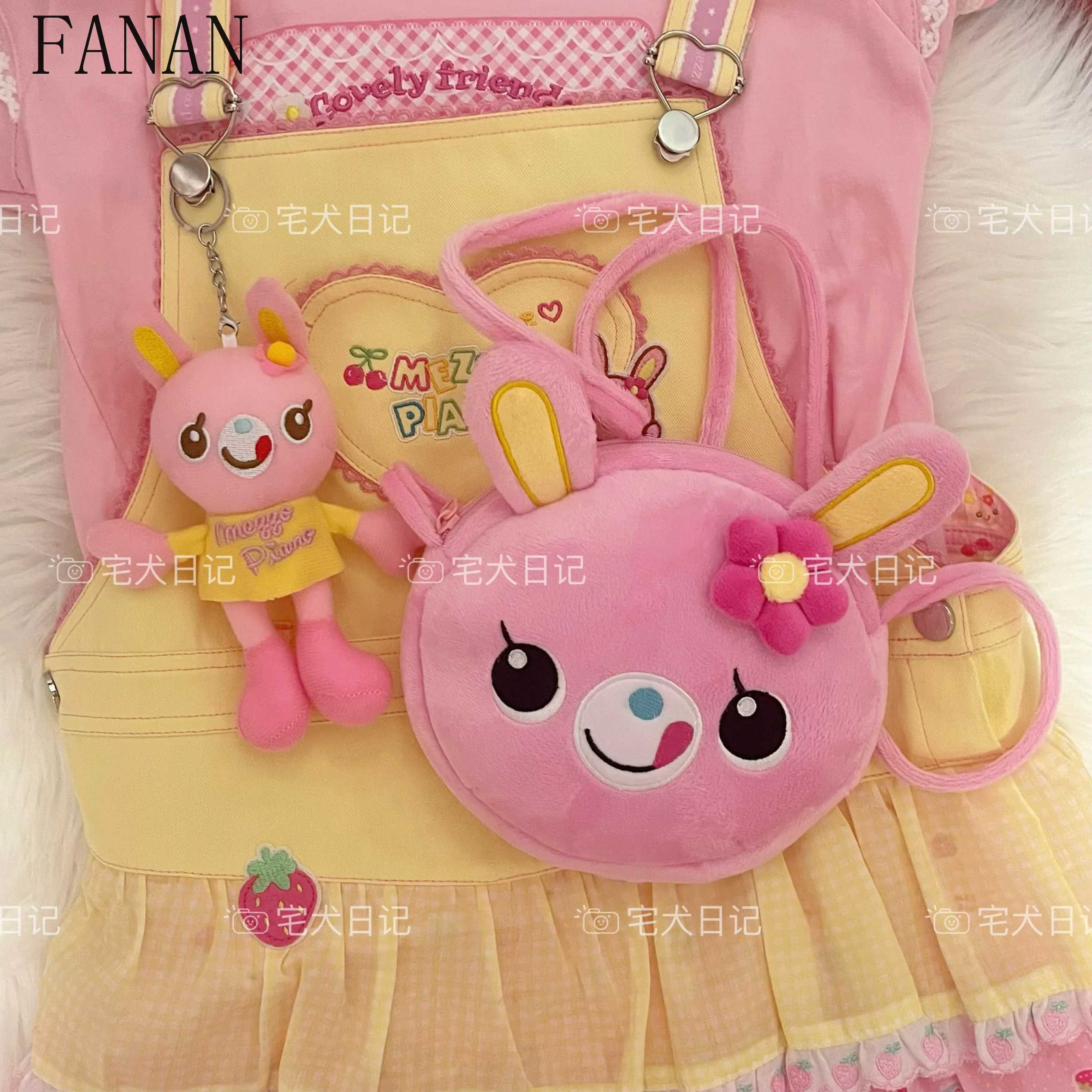 

Japanese Style Rabbit Plush Bag for Lady Sweet Kawaii Crossbody Bag Fashion 2025 New Women's Bags Spring Summer